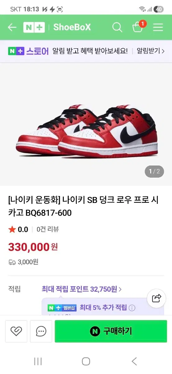 thumbnail-10
